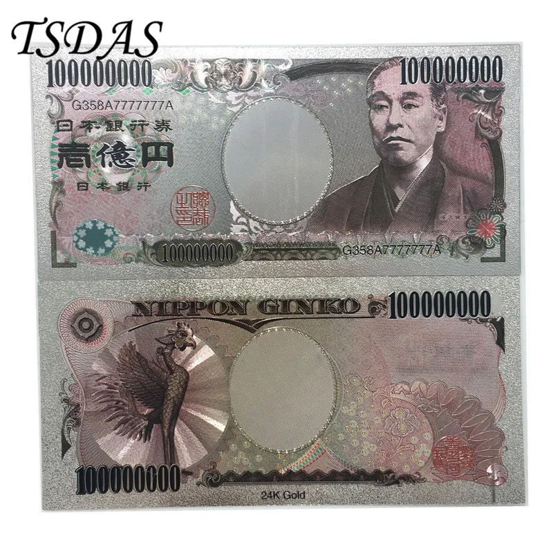 10pcs set 24k Gold Banknote Foil Bill Japan One Hundred Million Yen 10pcs set 24k Gold Banknote Foil Bill Japan One Hundred Million Yen