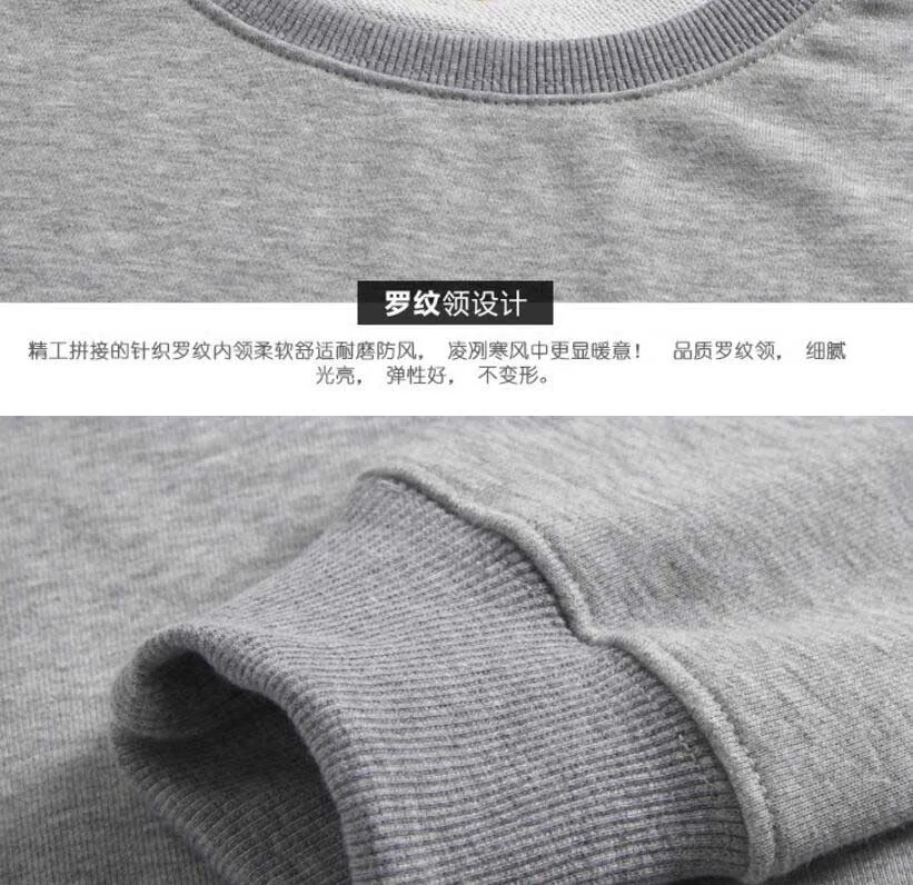 QQ20170814222650