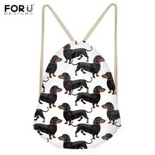 FORUDESIGNS с принтом таксы, собаки, сумки на шнурке для девочек, повседневные школьные рюкзаки для школьников, повседневные Рюкзаки, цветные мягкие пляжные сумки