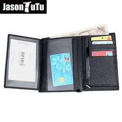Джейсон пачка rfid держатель кредитной карты кожаный бумажник карты Обложка для паспорта держатель для карт кошелек monedero FB4099