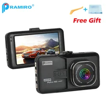 DVR Камера 1080 P Full HD 170 градусов Новый 3.0 «Автомобильный видеорегистратор камеры T626 автомобиля Камера для вождения запись детектор автомобиль