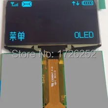 NoEnName_Null 2,42 дюймов 24Pin синий oled-дисплей SSD1309 Привод IC 128*64(0,5 мм FPC