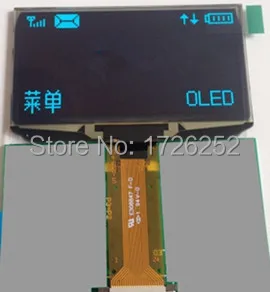 

2.42 inch 24Pin Blue OLED Display Screen SSD1309 Drive IC 128*64 (0.5MM FPC)