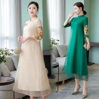 

2020 chinese dress qipao cheongsam chinese traditional women dress retro cheongsam for woman floral print sleeve evening gowns