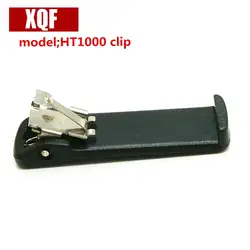 XQF 10 шт. двухстороннее ремень для рации зажим для Motorola HT1000 MTS2000 MTX1000 MTX838 MTX868 NTN7144 NTN7143 Бесплатная доставка