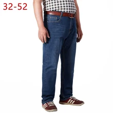 Мужские джинсы больших размеров 32-52, Стрейчевые летние легкие тонкие джинсовые брюки, синие джинсы для мужчин, модные брюки, брюки, HLX29