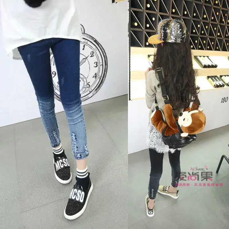 new jeans girl 2018