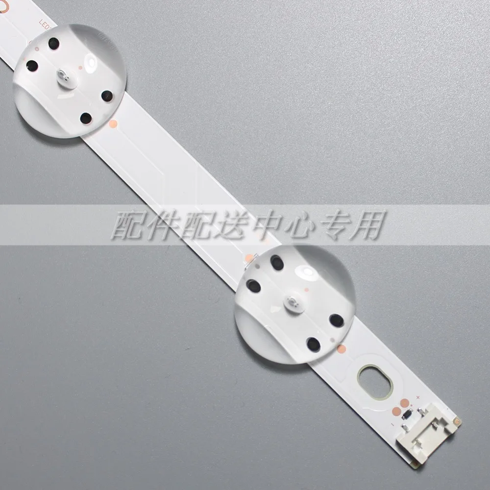 LED Ʈ, 32LJ510V, HC320DXN-ABSL1-2143, LC320DXE (FK)(A2), 6916L-2855B, 32 V17, ART3, 2855, 8-LED, 660mm, 3  x 32 