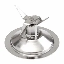 1Pcs Silver Stainless Steel Extractor For Cross Cutter Blade Kitchen Appliance Blender Parts Durable Quality