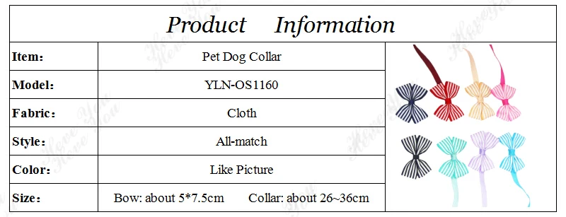 Heve You ошейник для кошек 9 цветов аксессуары ленты для ошейников собак и котов бантики для собак товары для кошек рождественские подарки