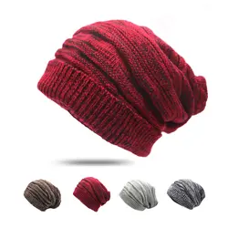 1 шт. шляпа gorro шапочка Кепки Gorros Touca Feminina вязаная шапка унисекс Шапки Toucas De Inverno шапочка Для женщин Для мужчин хип-хоп Кепки s для Для мужчин