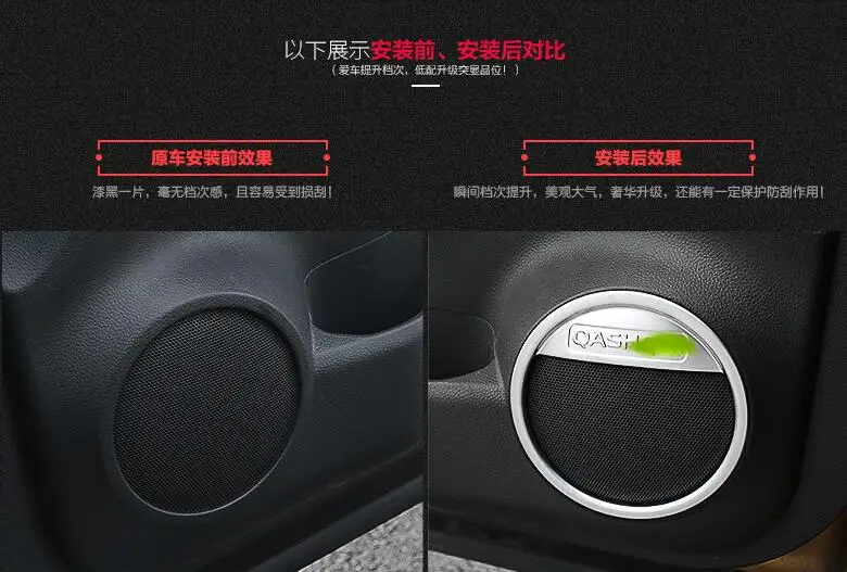 QQ20171217194247