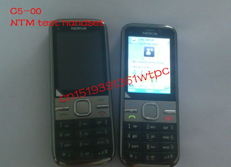 dhl+ C5-00 NTM& nemo handy, Поддержка UMTS& GSM тест