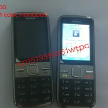 dhl+ C5-00 NTM& nemo handy, Поддержка UMTS& GSM тест