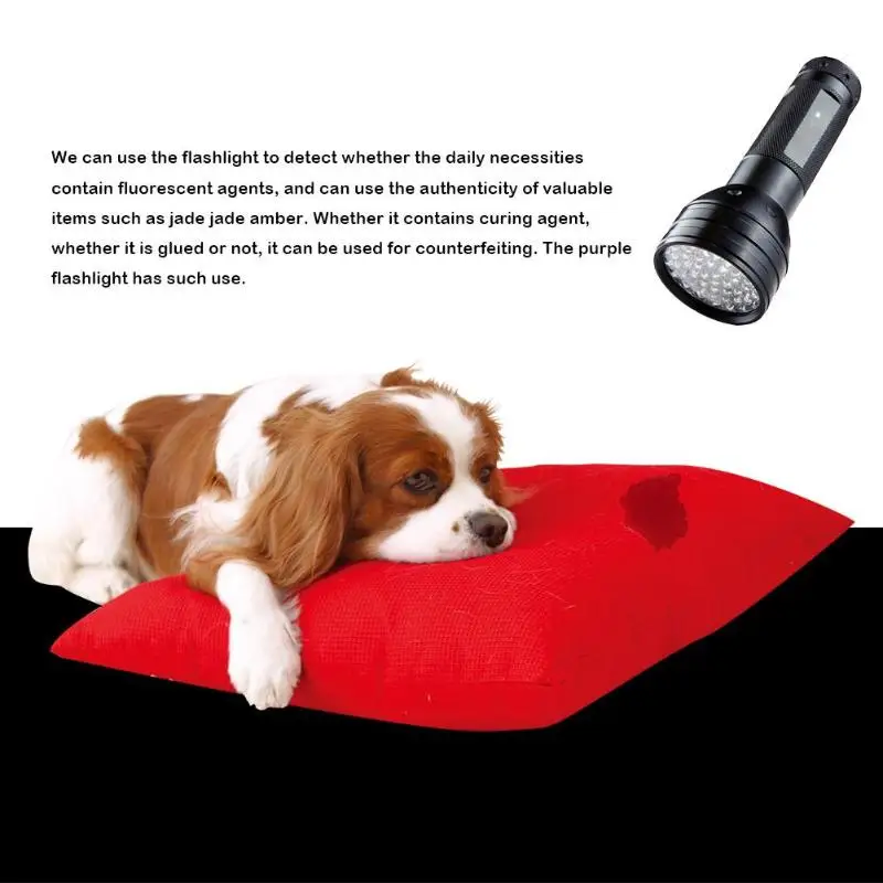 Детектор пятен мочи для домашних животных УФ-Фонарик 51LED Ультрафиолетовый фонарь, лампа для собак, кошек, мочи, пятна на кровать, ошибки для домашних животных, очиститель запаха, Новинка