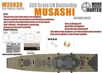 

1/350 Japanese battleship Musashi wooden deck Assembly model