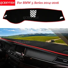 Автомобильный Стайлинг приборной панели Избегайте световой Коврик полиэстер для BMW 5 серии- Инструмент крышка платформы защитные коврики