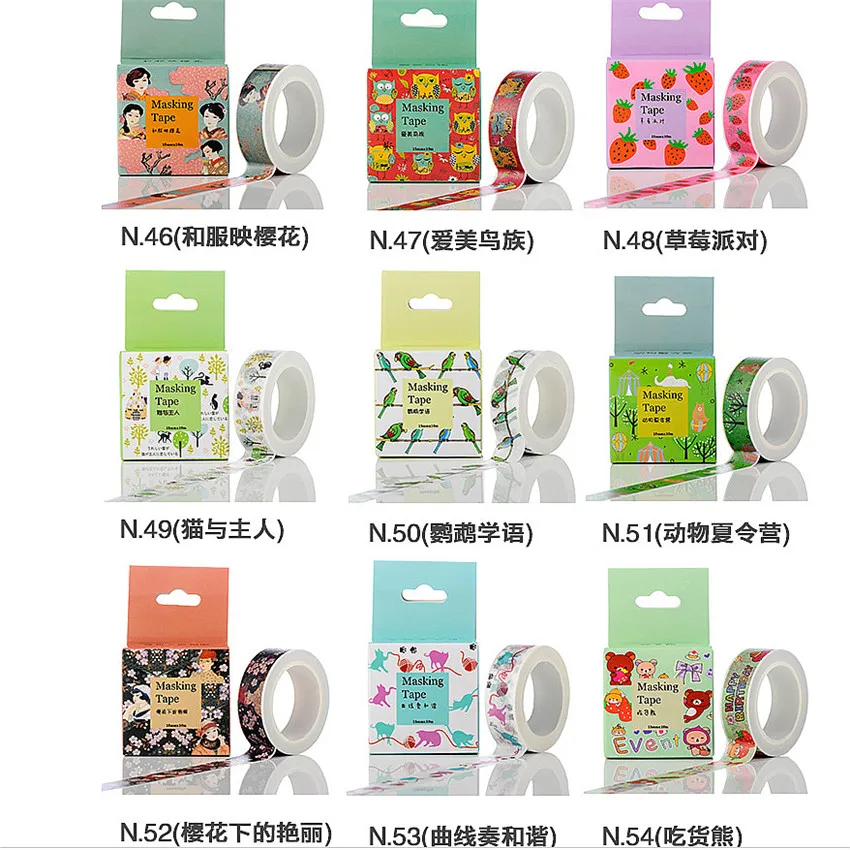 QQ20180704232125