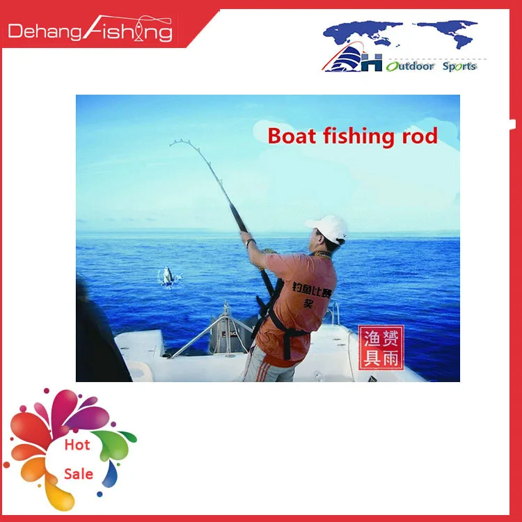 deep sea rods for sale