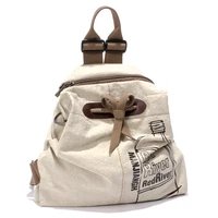 MANJIANGHONG Large Capacity Ladies Canvas Backpack Fashion Cotton and Linen Travel Bag Leisure Wild Simple Student Bag 2