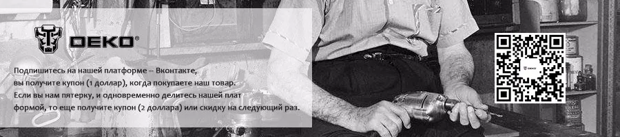 VK