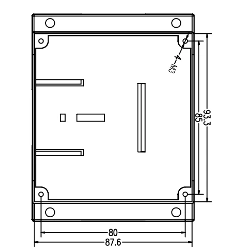 szomk plastic electronics enclosure din rail project control box (12).jpg