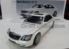 *White 1:18 AutoArt AA Maybach 57 S Diecast Model Car Luxury Gifts Collection Mini Model Car Kits Limitied Edition
