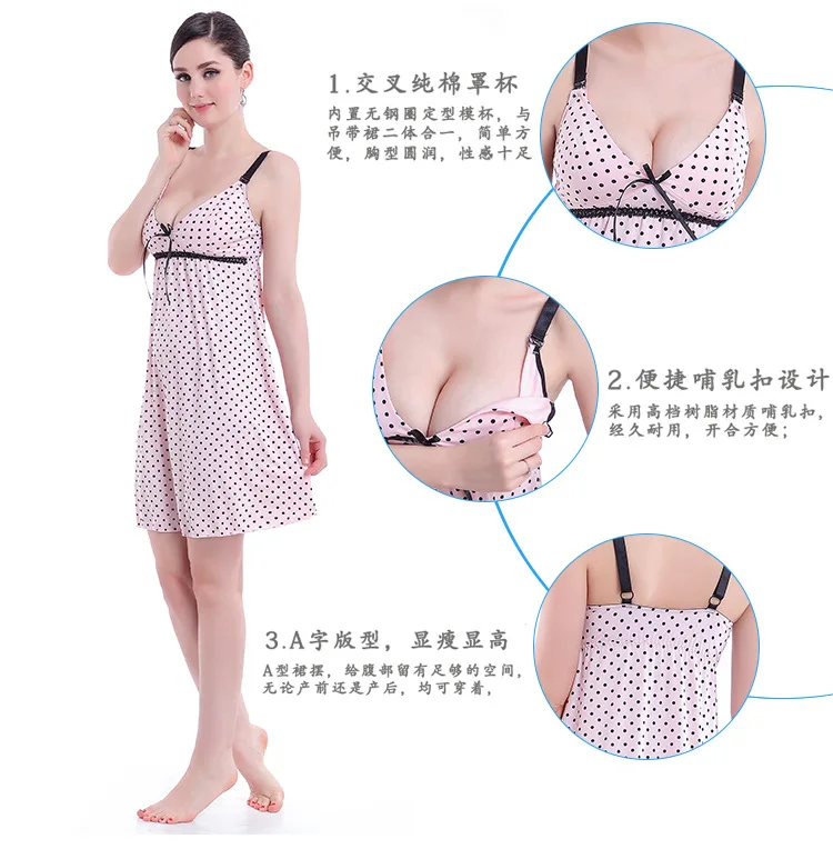 Сексуальный прозрачный шелк пижамы для беременных джемпер для беременных женщин Пижама для кормящих пижамы Одежда для беременных