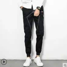 Vintage винтажная Мужская одежда весна и осень мужские повседневные брюки плюс размер брюки пуш-ап тонкие брюки костюмы