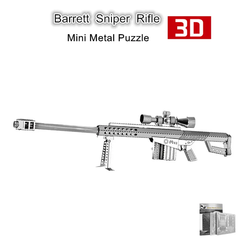 Nanyuan Barrett SASR (Light Fifty) 3D Metal Puzzle Metal Works 3D DIY