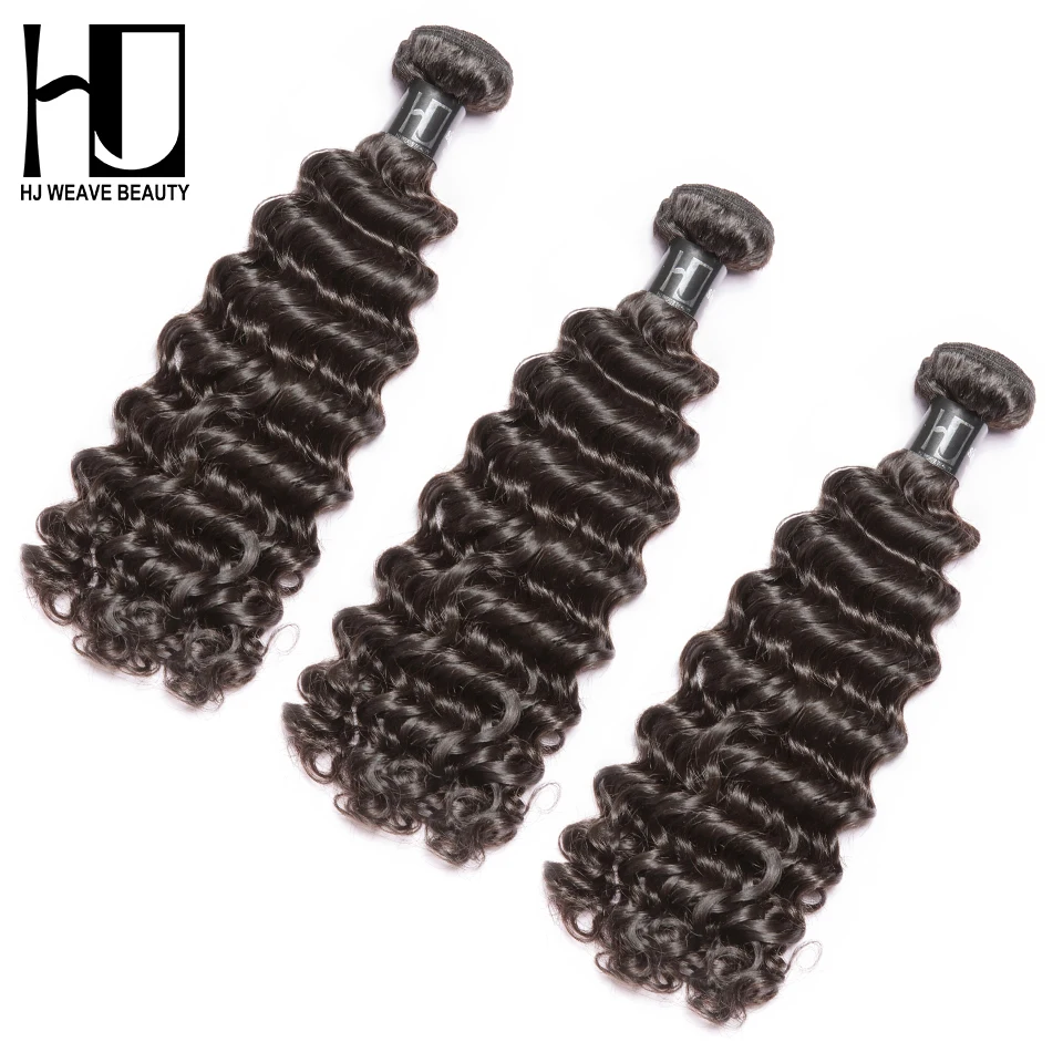 8A HJ Weave beauty волосы пучки малазийские девственные глубокая волна человеческие