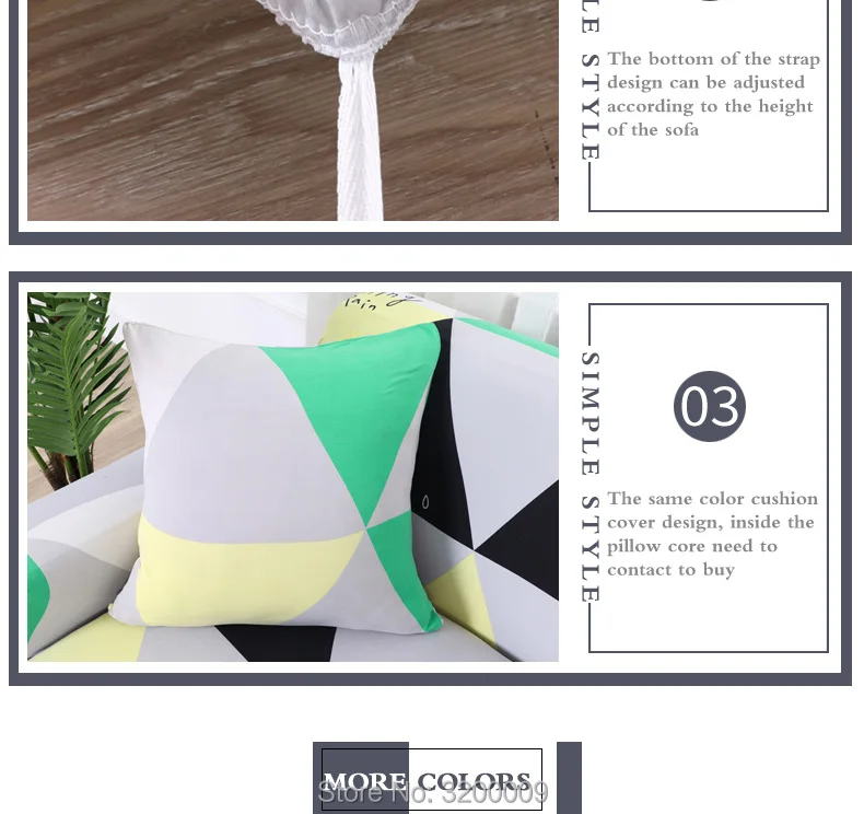 Elastic-sofa-cover_11_02