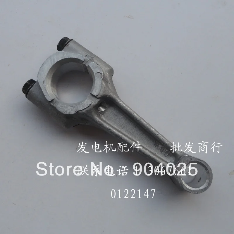 

Robin paragraph gasoline generator engine parts EY20 RGX2400 linkage167F rod