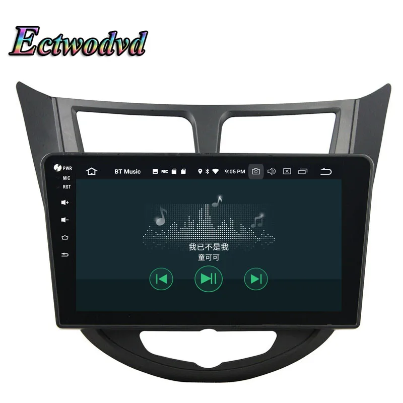 Discount Ectwodvd Octa Core 4G RAM 64G ROM Android 9.0 Car Multimedia DVD Player GPS HeadUnit for Hyundai Verna,Accent,Solaris 2011-2012 11