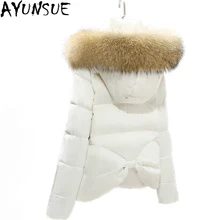 AYUNSUE, Новое поступление, зимнее пальто для женщин, короткие парки с капюшоном, натуральный мех енота, утиный пух, куртки для женщин, плюс размер, LX348