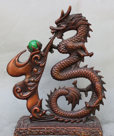 

xd 002065 10" Chinese Pure Red Bronze Year Zodiac Royal Palace Dragon Ball Statue Animals