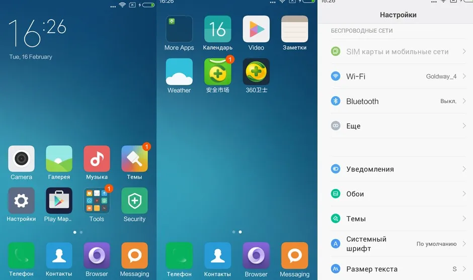 xiaomi redmi 3_1