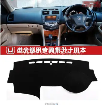 

For Honda Accord 2002 2003 2004 2005 2006 2007 Original Dashmats Car-styling Accessories Dashboard Cover Dash Mat RHD