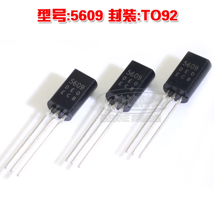 5609 TO-92 Силовые транзисторы NPN аудио усилитель транзистор Выход 1A 20V 5609 to92 прямые волосы