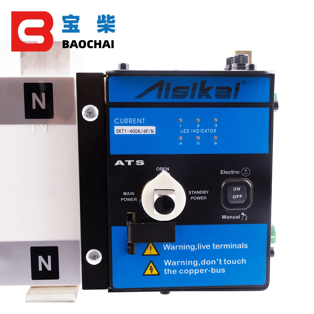 Aisikai 400A 4P ATS Genset автоматический переключатель дизельного генератора двойной