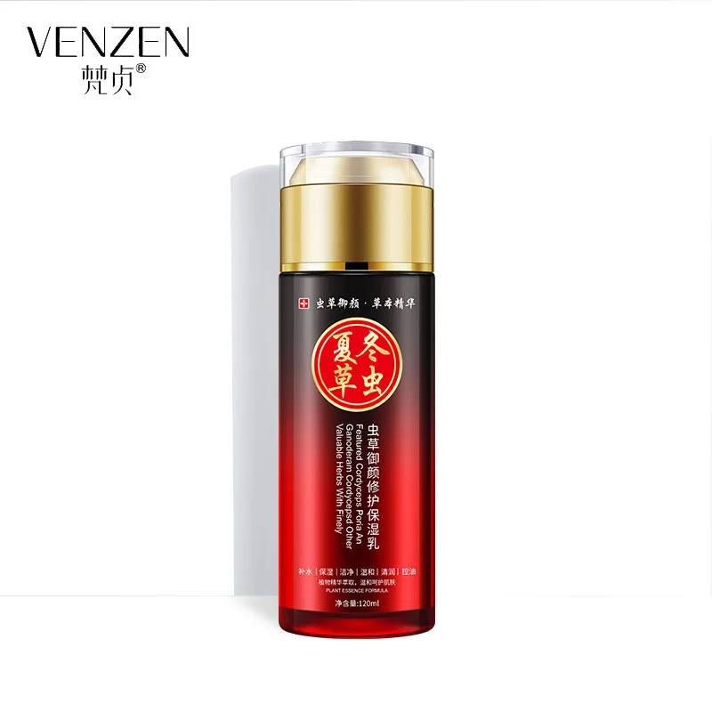

VENZEN Cordyceps Royal Repair Moisturizing Lotion Moisturizing Lightweight Breathable Refreshing Oil Control Lotion Skin Care