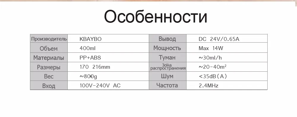 400 мл увлажнитель воздуха Эфирные масла диффузор аромалампу Ароматерапия Электрический Арома диффузор Mist чайник для дома-дерево