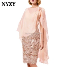 NYZY M172 элегантный кружевной шифон 2 шт. жакет болеро наряды телесного цвета розовый короткий мать невесты платья индивидуальный заказ