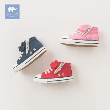 

DB6432 Dave Bella autumn baby boy girl kids canvas shoes brand shoes
