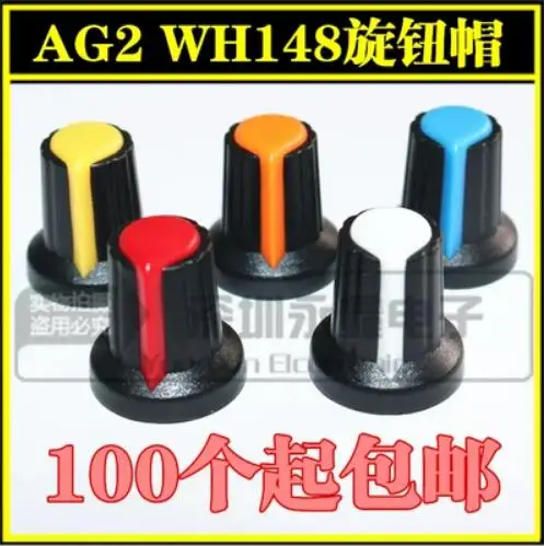 QQ20181122175328