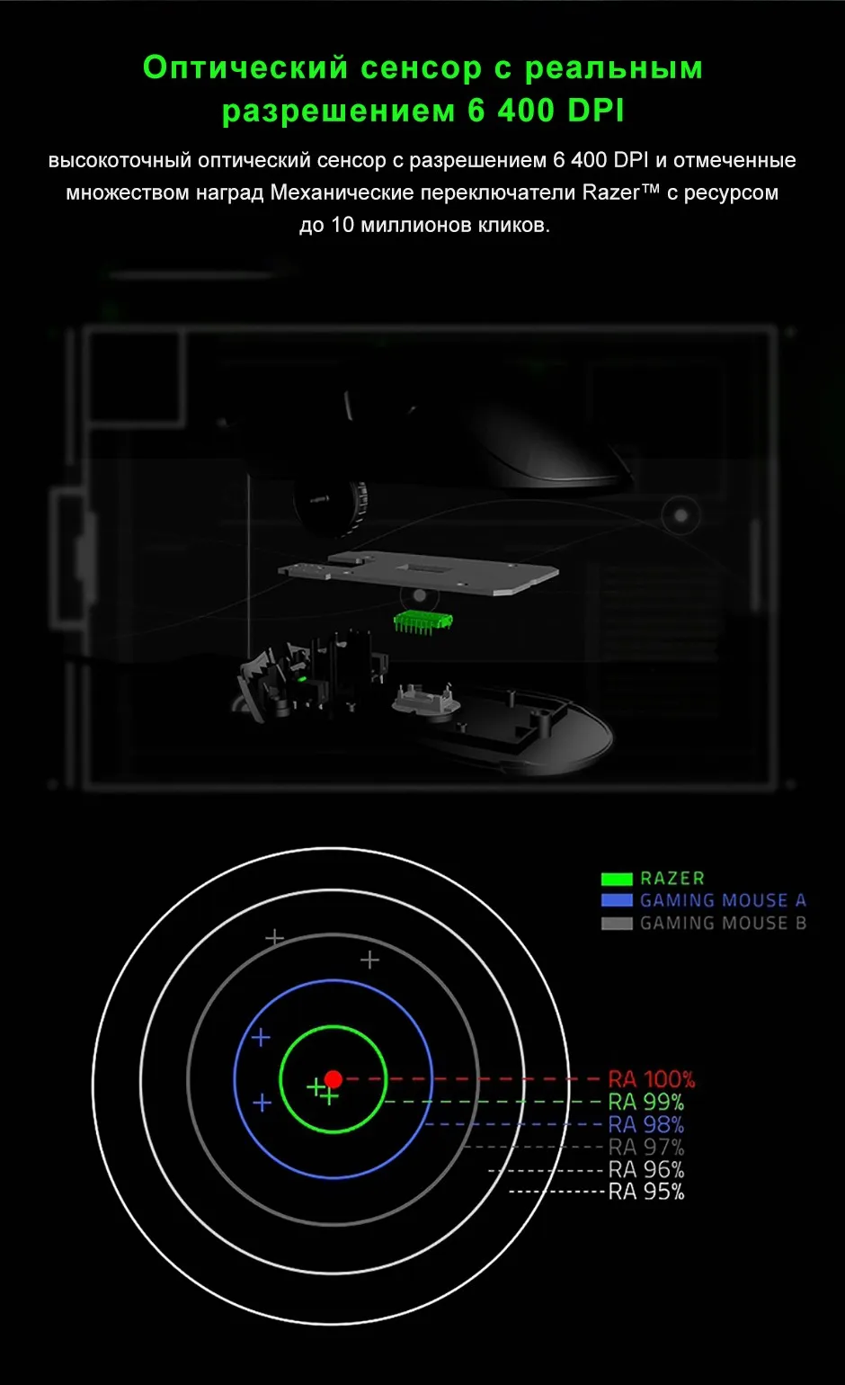 NeoImage_03