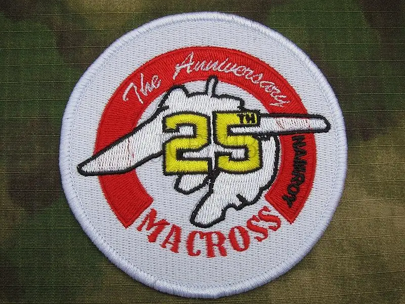 B patches