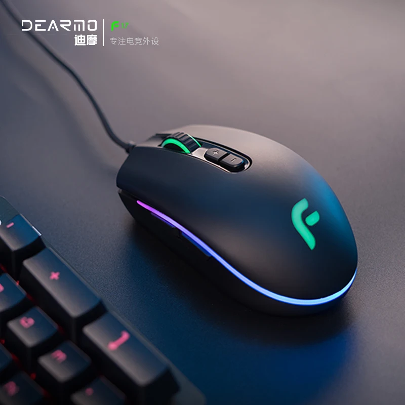Оригинальная электронная спортивная версия DEARMO PMW3325 с 7 кнопками программируемая