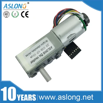 

ASLONG JGY-370B 12V DC Worm Gear Motor 4-115rpm Encoder Motor With Encoder Disk High Torque Low Speed Gear box with Reductor