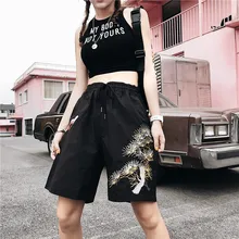 Dandelion Embroidery Straight Women Shorts Elastic Waist Drawstring Women's Shorts Street Shorts 2Colors striped trim drawstring waist shorts